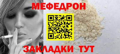 герыч Заволжье