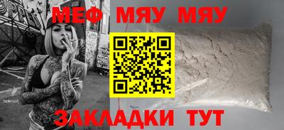 марки lsd Жуковский