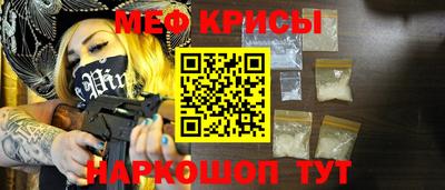 герыч Заволжье