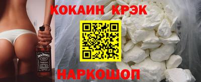 амфетамин Заводоуковск