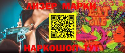 амфетамин Заводоуковск