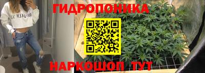 герыч Заволжье