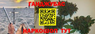 марки lsd Жуковский