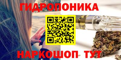 амфетамин Заводоуковск