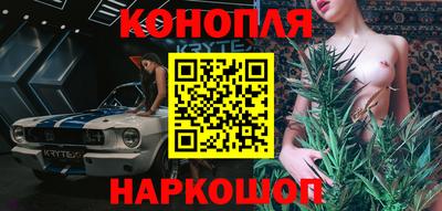 герыч Заволжье