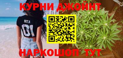 марки lsd Жуковский