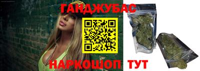 амфетамин Заводоуковск