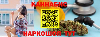 амфетамин Заводоуковск