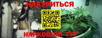 герыч Заволжье