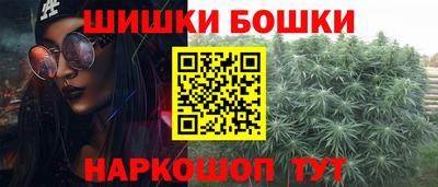 марки lsd Жуковский