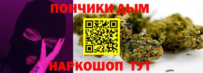 амфетамин Заводоуковск
