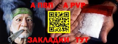 марки lsd Жуковский