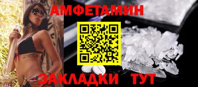 марки lsd Жуковский