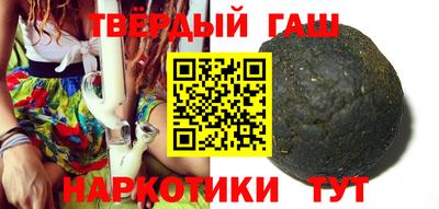 амфетамин Заводоуковск