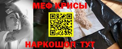 марки lsd Жуковский