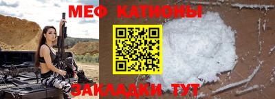 амфетамин Заводоуковск