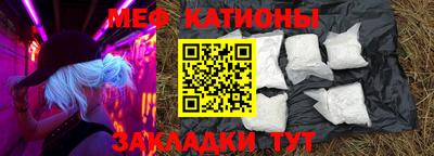 герыч Заволжье